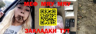 соль ск Гусев