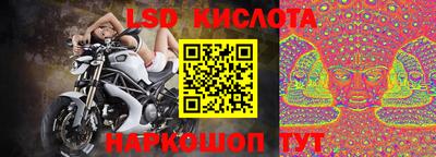 альфа пвп VHQ Первоуральск