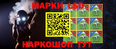 соль ск Гусев