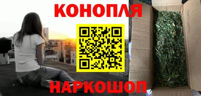 бутик Гусь-Хрустальный