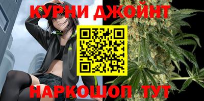 соль ск Гусиноозёрск