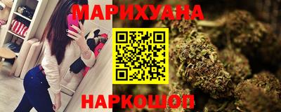 бутик Гусь-Хрустальный
