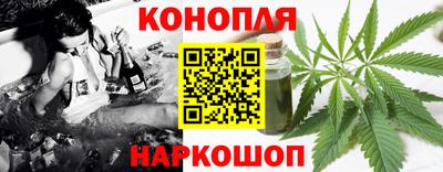 соль ск Гусиноозёрск