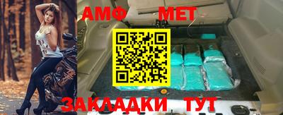 МДМА Пенза