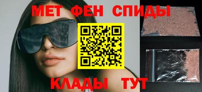 бутик Гусь-Хрустальный