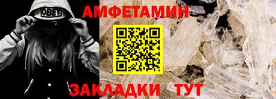 бутик Гусь-Хрустальный