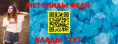 бутик Гусь-Хрустальный